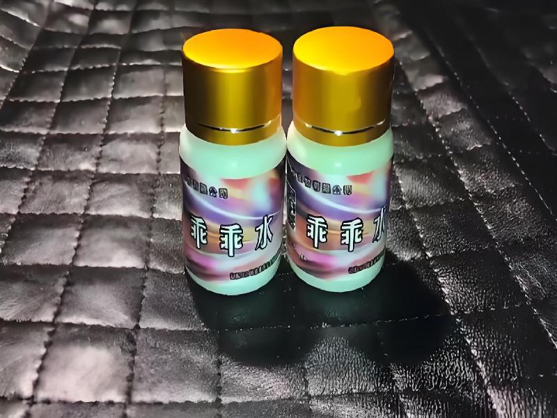 成人催药迷用品2739-LBC6型号